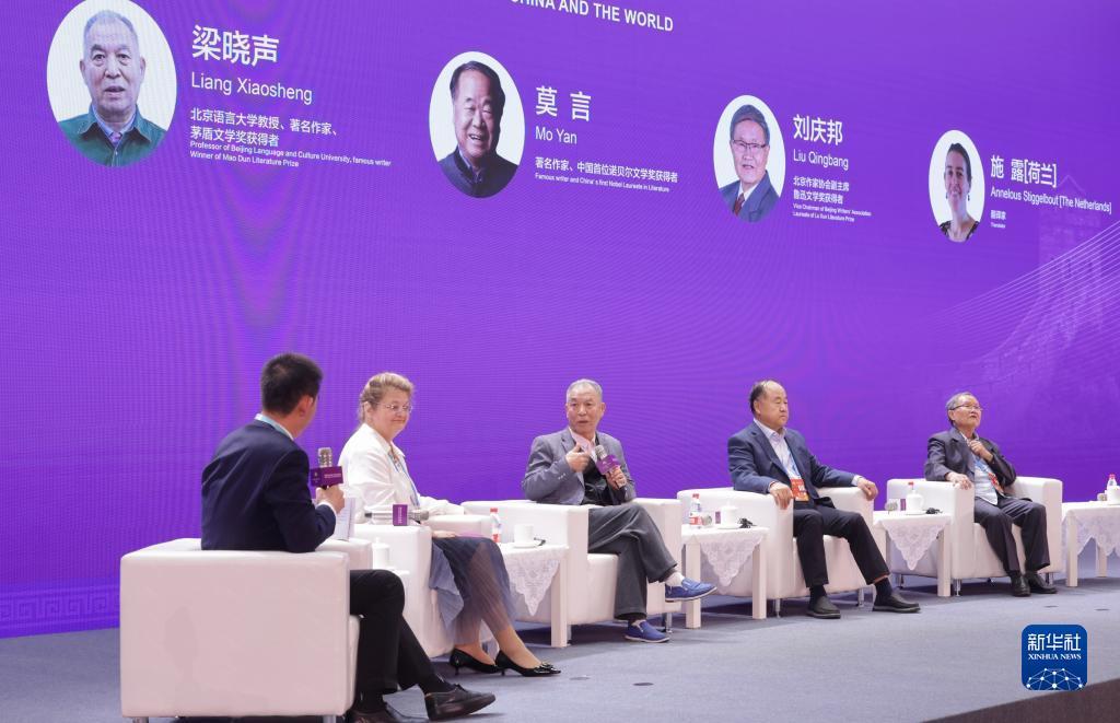龙八国际手机版登录